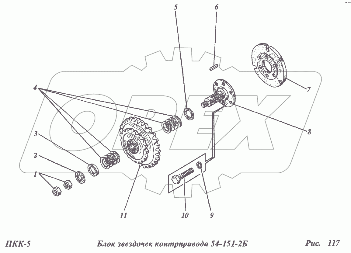 Блок звездочек контрпривода 54-151-2Б